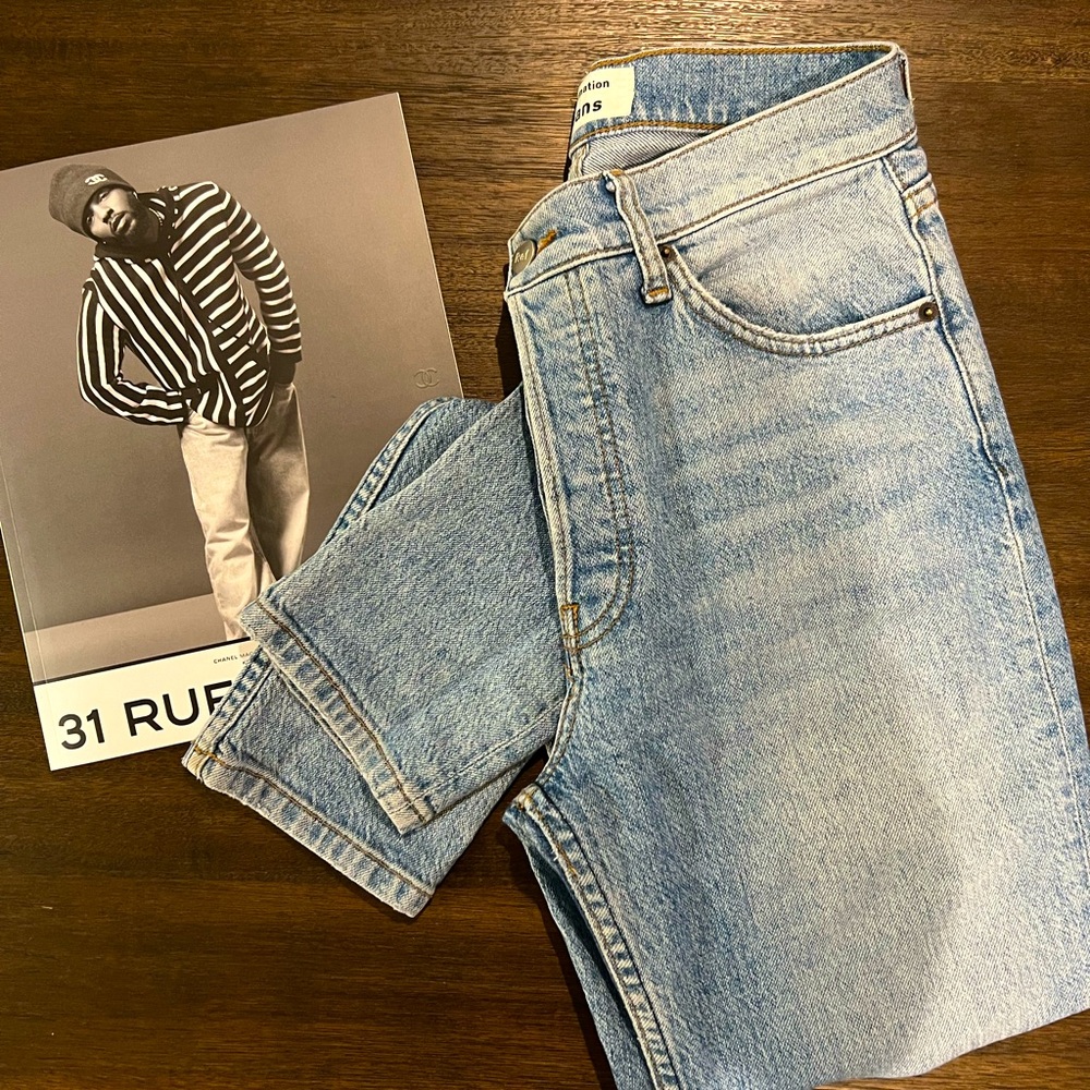 Serena High Skinny Jean